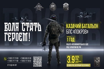 kbp