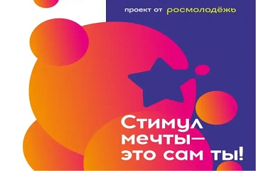 protiv_nark