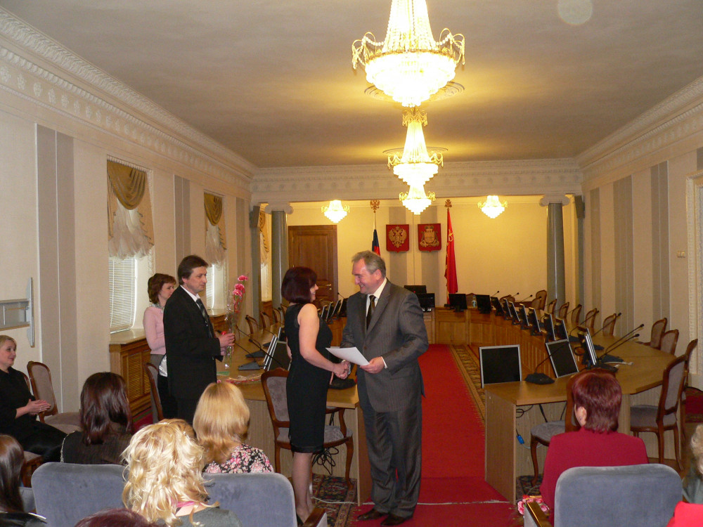 vruchenie-blagodarstvenno